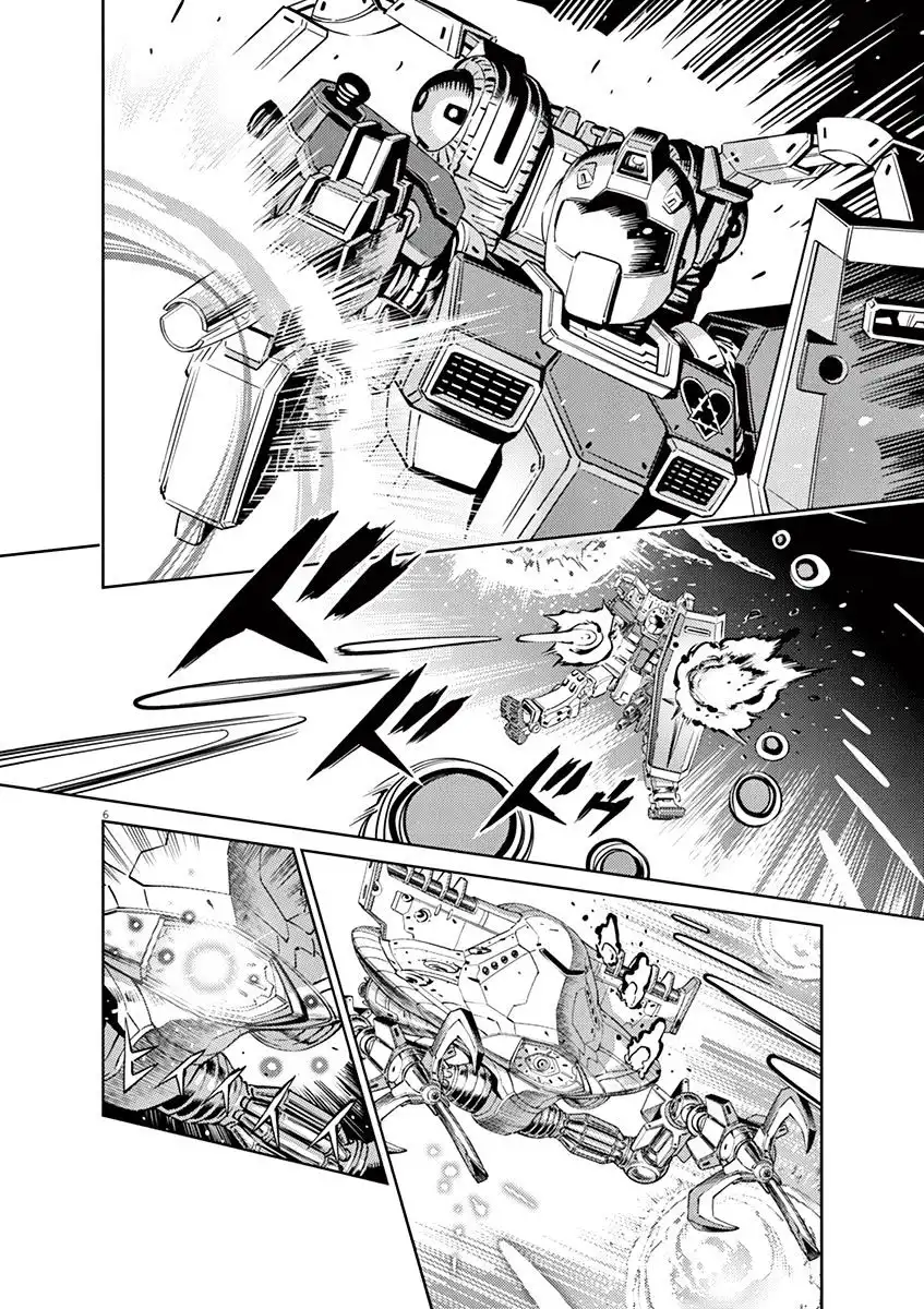 Kidou Senshi Gundam Thunderbolt Chapter 29 11